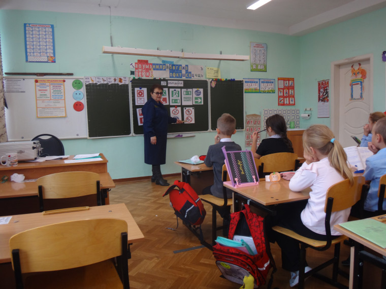 «Школа личной безопасности». «Школа личной безопасности».